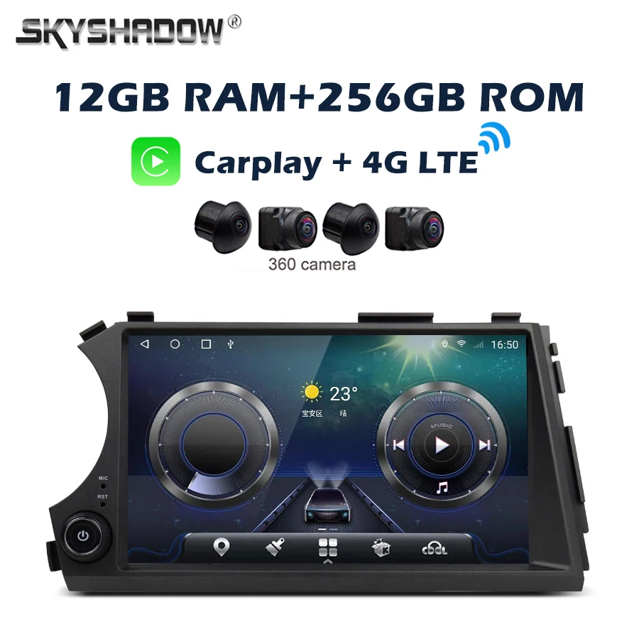 4G LTE 360 12G+256G Carplay Auto Android 14.0  IPS Car DVD Player GPS WIFI Bluetooth Radio For ssangyong Kyron Actyon 2005-2013