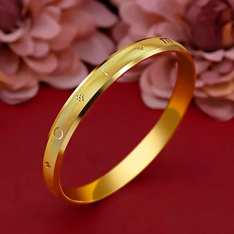 

9999 Real Gold 24K Yellow Engraved Love English Bracelet Women's