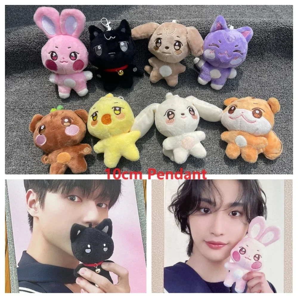 10CM Kpop Plush Pendant Keychain Aniteez Design Hongjoong Seonghwa Yunho Yeosang San Ming Wooyoung Jongho Accessories