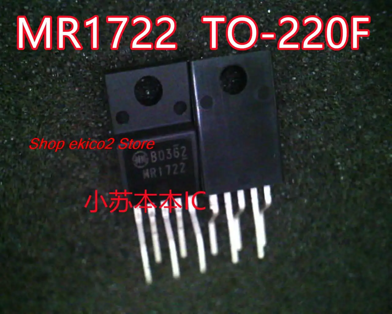 Original stock  MR1722 MR1722 TO-220F 5