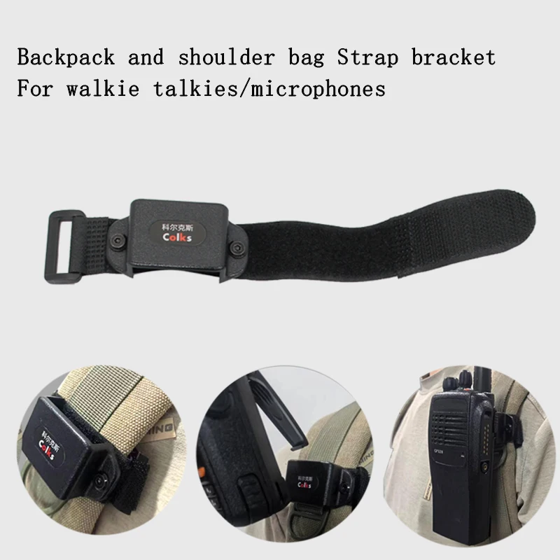 Universal 2 way radio Back clip Mount,Backpack Shoulder Strap Adjustable bracket For Baofeng UV-5R,UV-82, BF-888S,UVK5, UV-5RH
