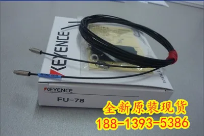 

2025 May FU-78 new original genuine KEYENCE fiber optic sensor quality assurance for one year