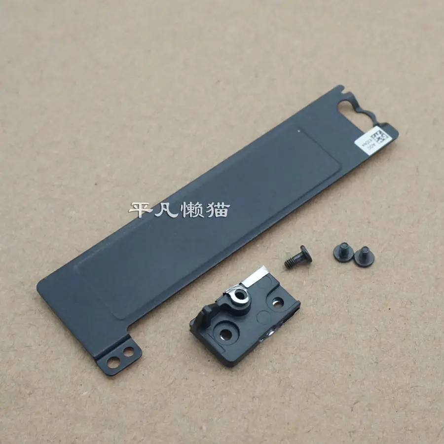 For  Dell Latitude 5480 5490 5491 M.2 SSD HDD Holder Cooling Vest