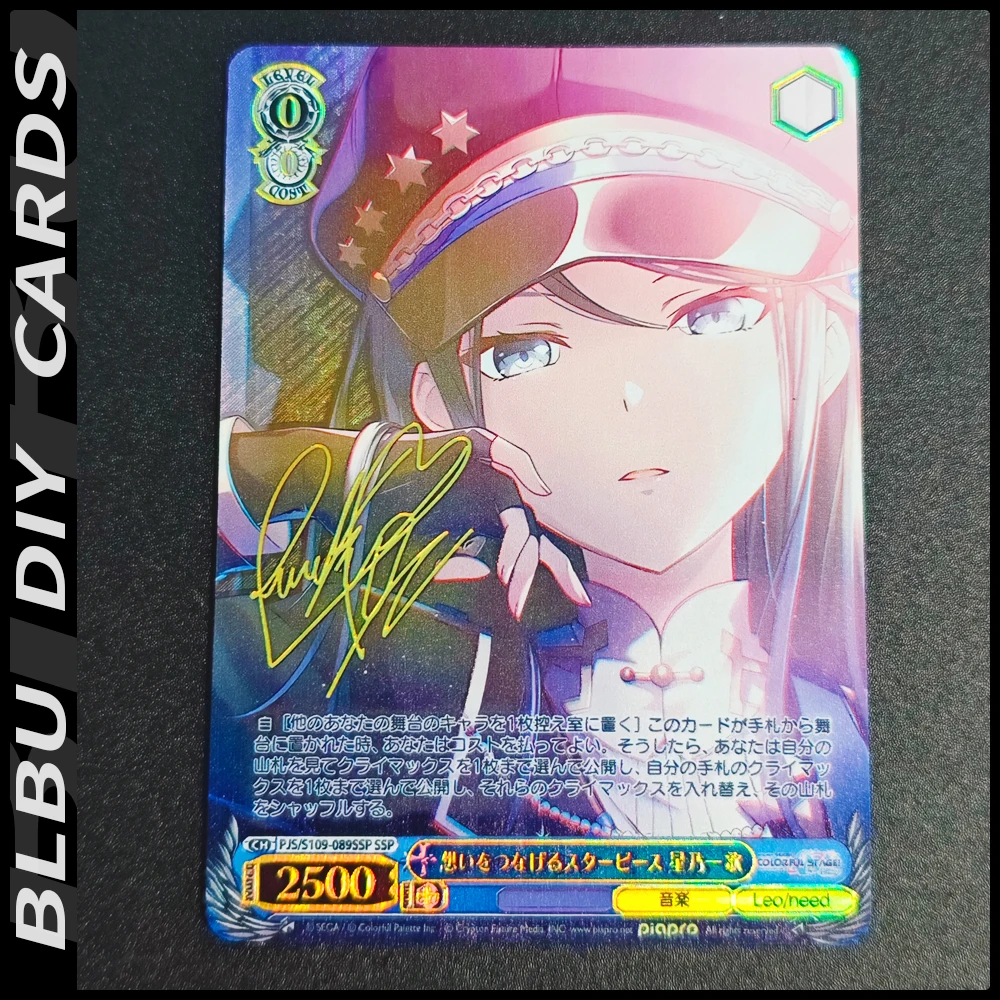 

BLBU UA Cards WS Card HOSHINO ICHIKA ACG Signature Card Weiss Schwarz Diy Anime UNION ARENA Collectible Cards Gift for Kids