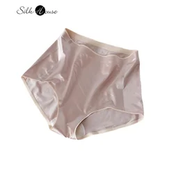 Women's Sexy Traceless Natural Silk Thin Breathable Skincare High Waist Traceless Triangle Pants