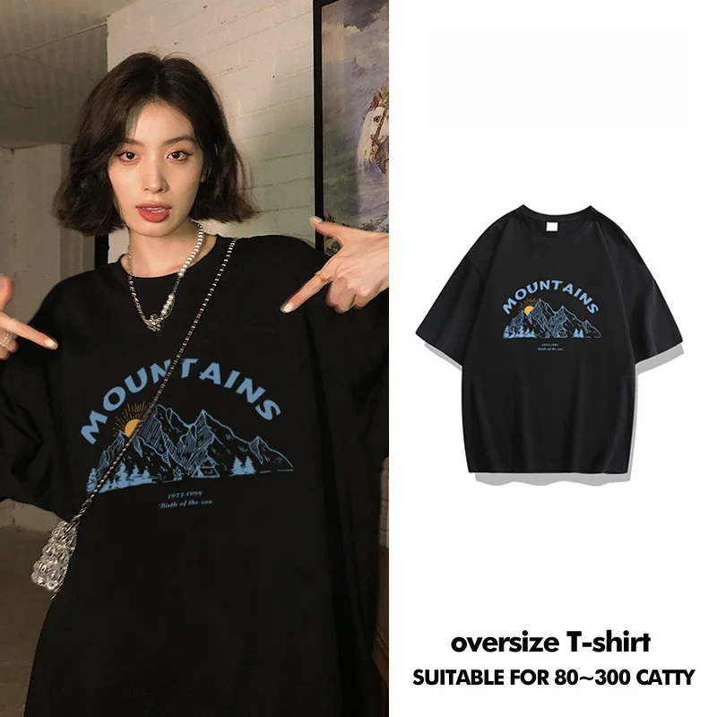 Summer New Loose Cool Half Sleeve Cotton T-Shirt Women's Fashionable Short Sleeve Pure Cotton Upper Body Korean Style Commute