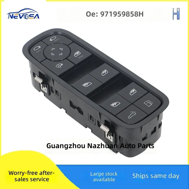 For Porsche Cayenne Electric Glass Lift Master Switch 971959858H Window Control Button