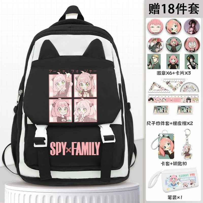 Breathable mesh, 30×44×13cm Black Brown, Spy x Family, Student Kids Teens School Bags, Large Capacity Anime Backpacks Girls Boys