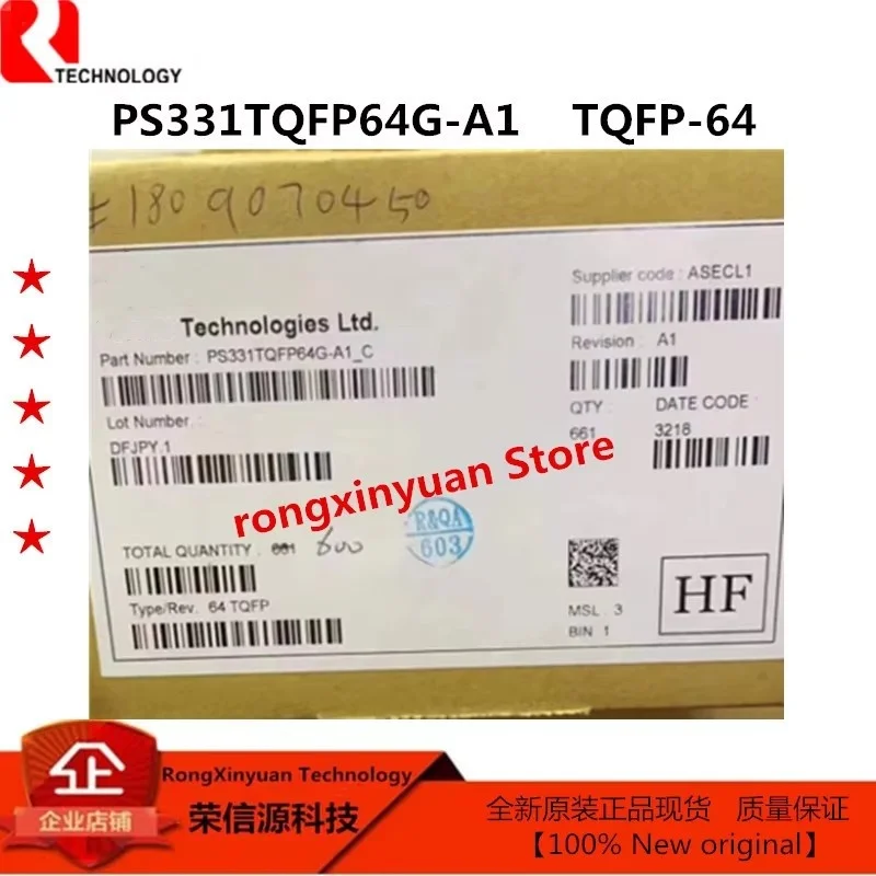 S1272-0343 س 12720343   S1272 PS331TQFP64G-A1 PS331TQFP64G-A1_C PS331 PS331A1 PS331-A1 الأصلي الجديد 100% جودة