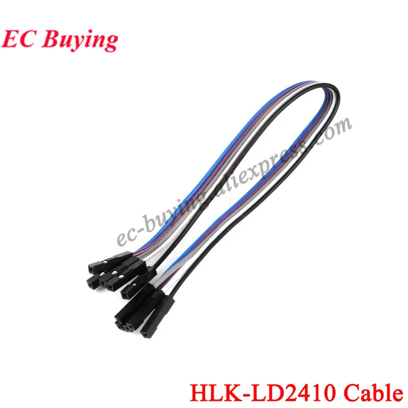 20 Stück/1 Stück LD2420 24G Millimeterwellen-Radarsensor Intelligenter menschlicher Körper Micro Motion ISM Band Hohe Empfindlichkeit Geringer Verbrauch – Detail 3