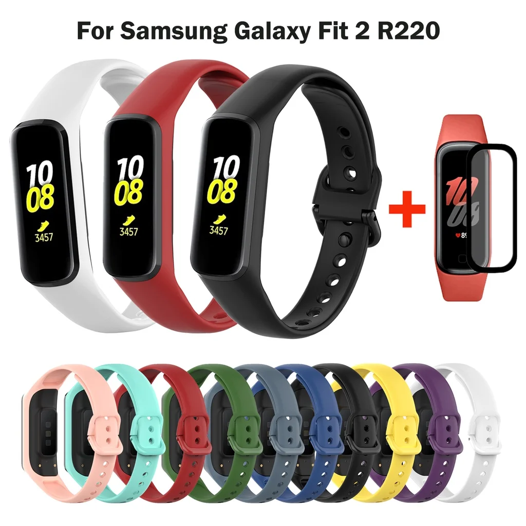 Silicone Strap Bracelet (Exchange) For Samsung Galaxy FIT 2 R220 + 3D Film
