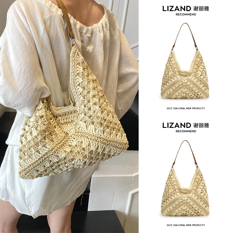 

Summer Women's St Woven oulder Bag Beach Vaion Tote Basket Sle Soft Handbag Korean Sle Large Size Pure Color