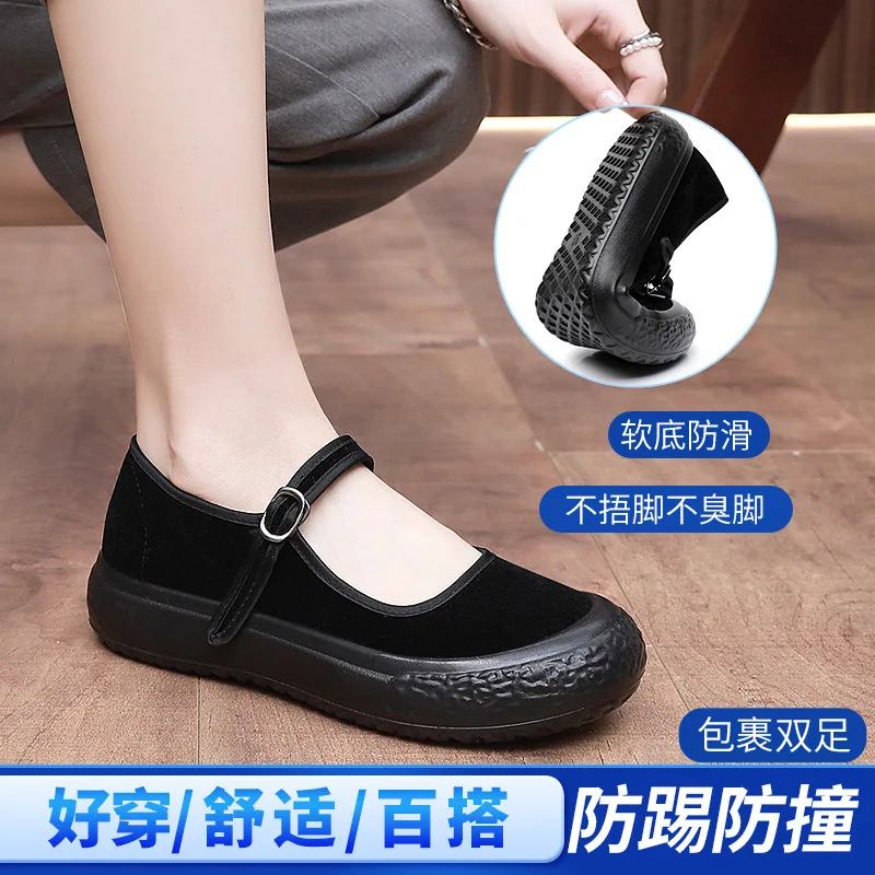 

2025 Hot Sale New Old Beijing Cloth Shoes Women's Comfortable Mother Shoes Casual Summer Soft-soled Cloth Shoes