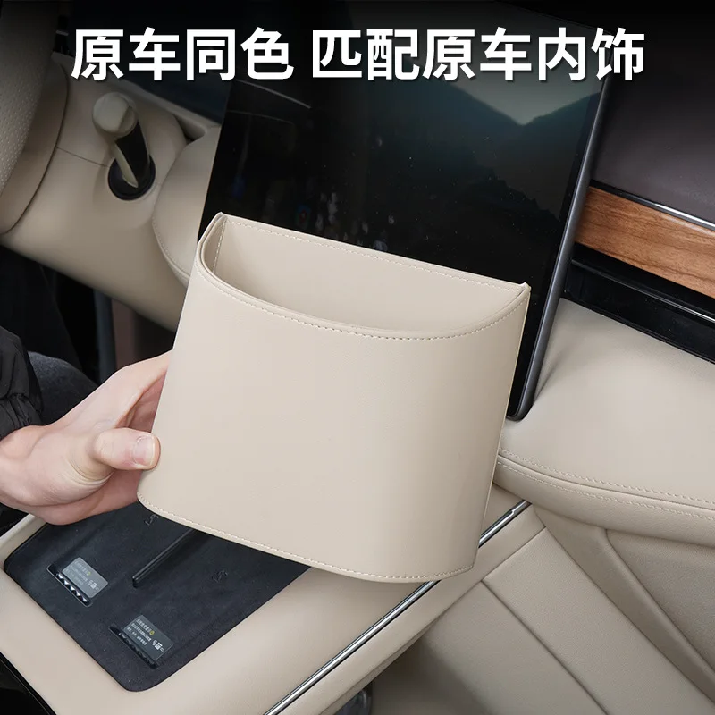 For AITO M5 M7 M8 M9 Car Mounted Hanging Type Semicircle Trash Can Storage Box Auto Interior Modified Accessories