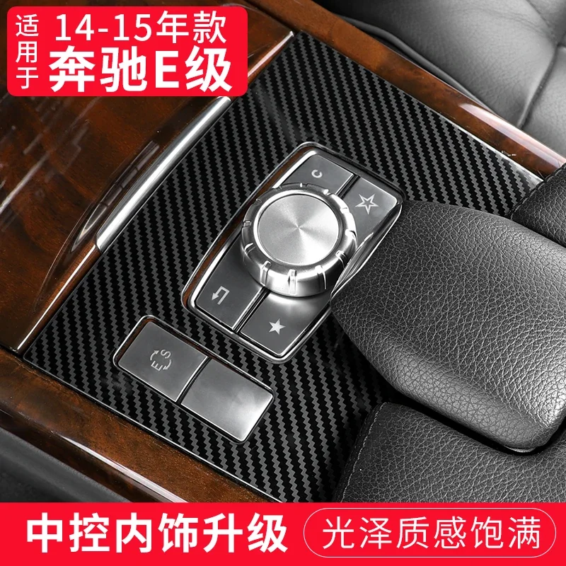 

Carbon Fiber Car Interior Center Console Panel Stickers Trim Protective Cover Accessories For Mercedes-Benz E Class W212 Black
