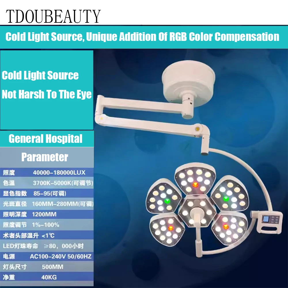 Double Head Flower Type Ceiling LED Surgery Shadowless Operating Surgical Lamp Operation Theatre OT Light Oral With RGB Function