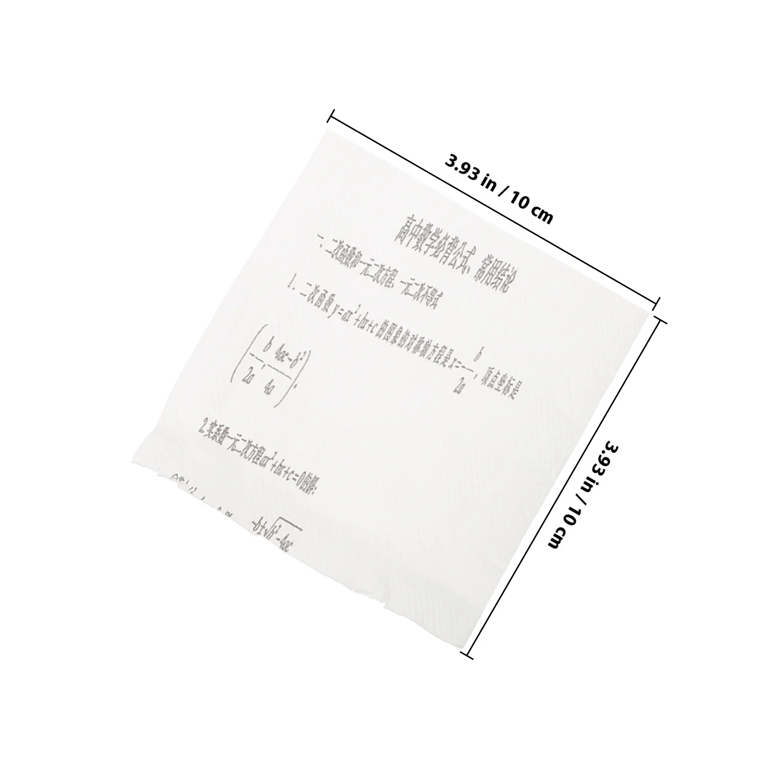 2 لفات من ورق التواليت ذو الصيغة الرياضية الإبداعية المطبوعة، لفة تواليت مزخرفة للسفر والحمام مناديل ناعمة #2