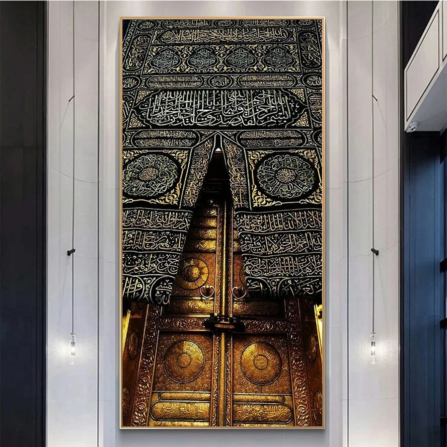 Resin Art Quran - Pintura diamante mosaico muçulmano mesquita islâmica