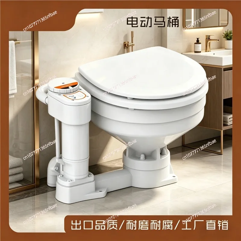

Vertical self-suction sewage pump, electric caravan toilet drainage accessory