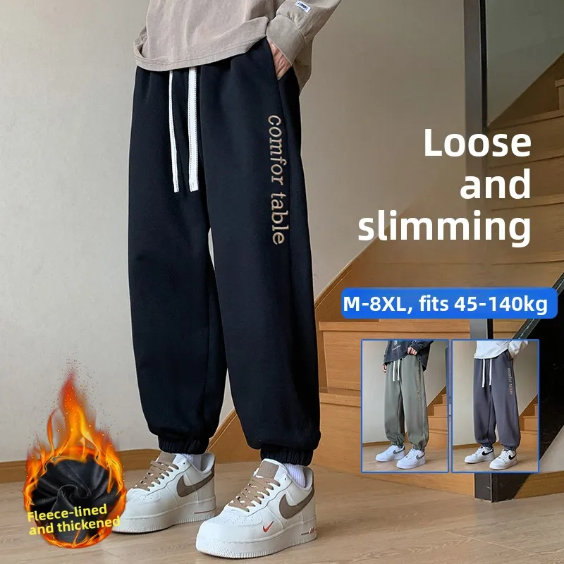 

Мужские спортивные брюки на открытом воздухе, зимние теплые брюки с вышивкой, утягивающие длинные брюки большого размера, осень-зима, молодежные брюки больших размеров...