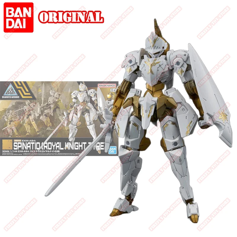 

Bandai Original In Stock 30 Minutes Missions EXM-A9rK SPINATIO ROYAL KNIGHT TYPE 1/144 Assembly Anime Figure Collection Toys
