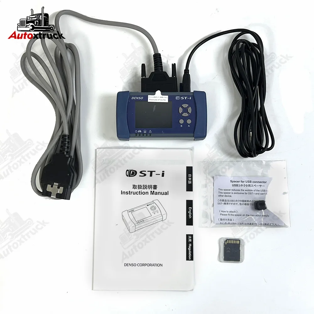 

For DENSO Diagnostic Tool For DENSO (DST-i) DIAGNOSTIC KIT Diagnostic System Tester