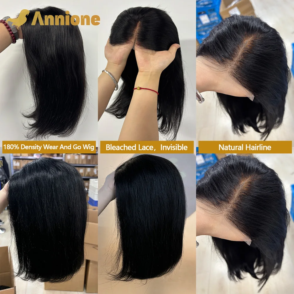 Рисунок 4 - Боб Бесклеевой парик из человеческих