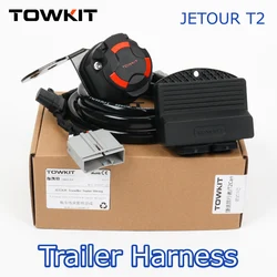 For Jetour Traveller T2 trailer harness Eur 13/7 pin trailer RV tail light signal Australia 12/7 pin CANbus Trailer controller