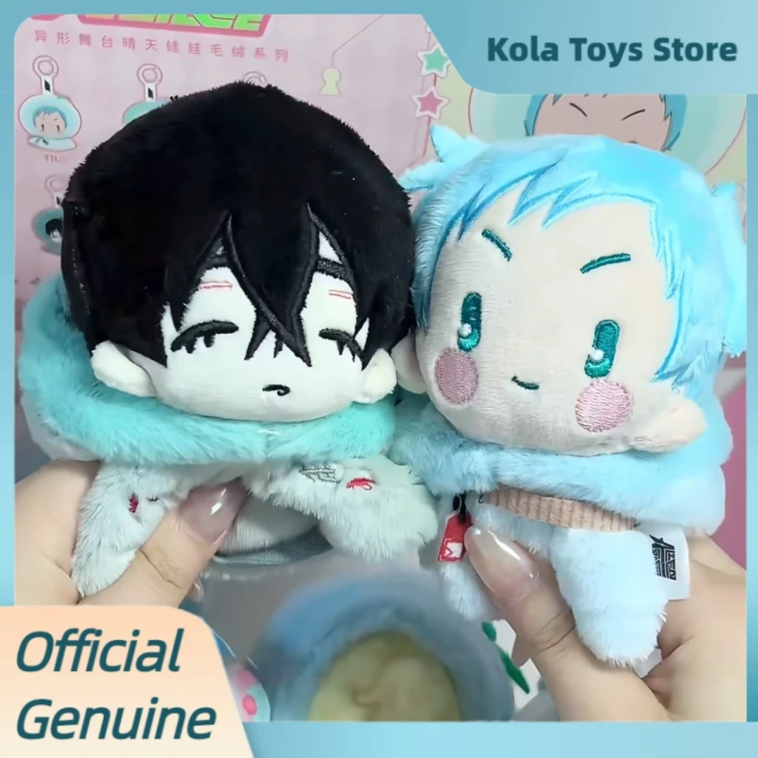 

Подлинная кукла Alien Stage Sunny Day, серия слепая коробка, мини-кукла, игрушки, аниме-фигурка, плюшевый кулон, брелок, орнамент, загадочная коробка, подарок