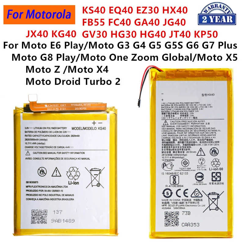 

KS40 EQ40 EZ30 FB55 FC40 Battery For Motorola Moto E6 Play Droid Turbo 2 Moto G3 G4 G5S G6 G7 G8 Plus Play One Zoom Moto Z X4 X5