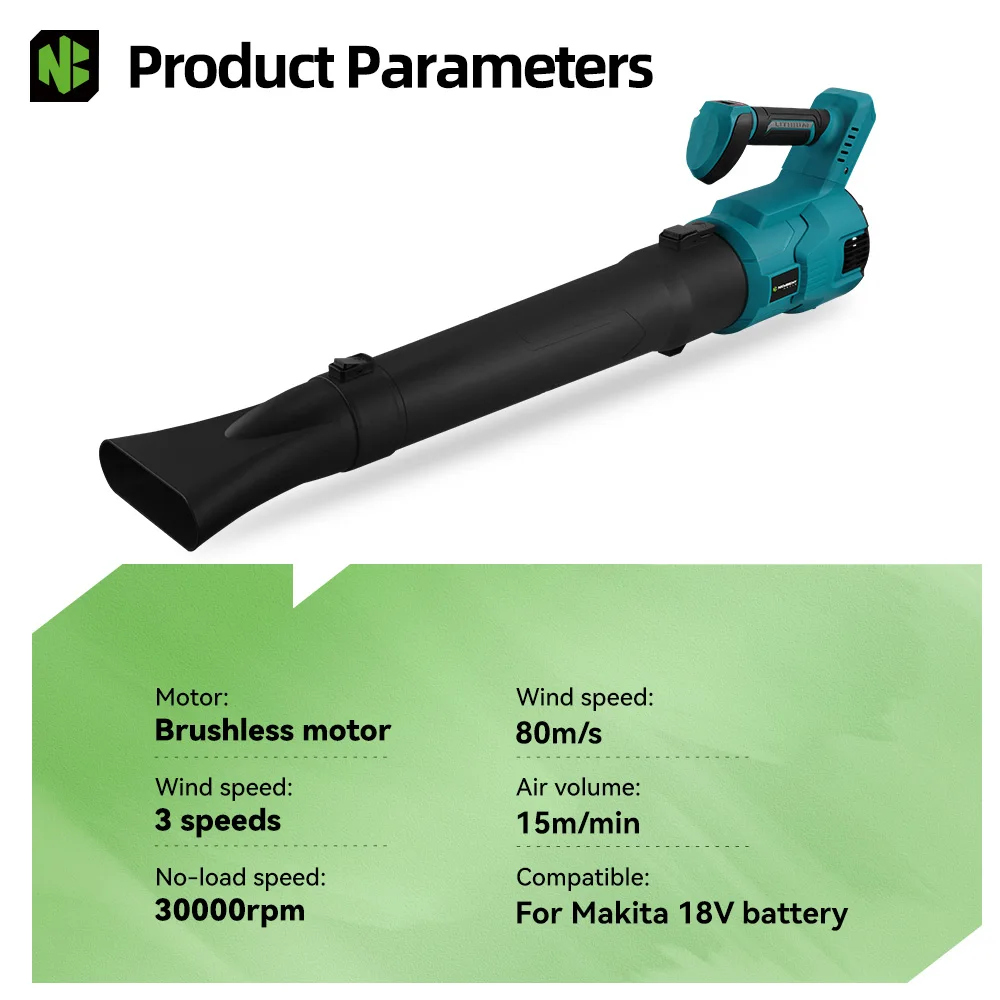 NEWBENY 30000RPM ブラシレス電動送風機 80 メートル/秒 3 ギアコードレス雪葉クリーナーガーデン電動ツールマキタバッテリーピン