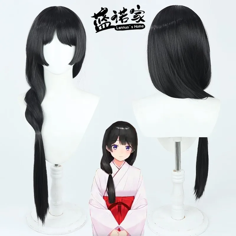 Nijisanji VTuber Tsukino Mito cosplay wig multiple styles Halloween gift