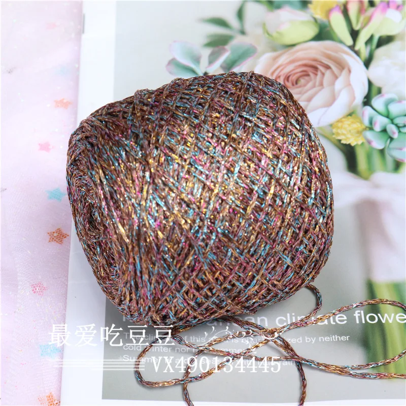 100g/Lot Colorful Unique Gold Silver Glitter Cotton Metallic Yarn Skein Crochet Thread Sweater Scarf Hat Craft Bag