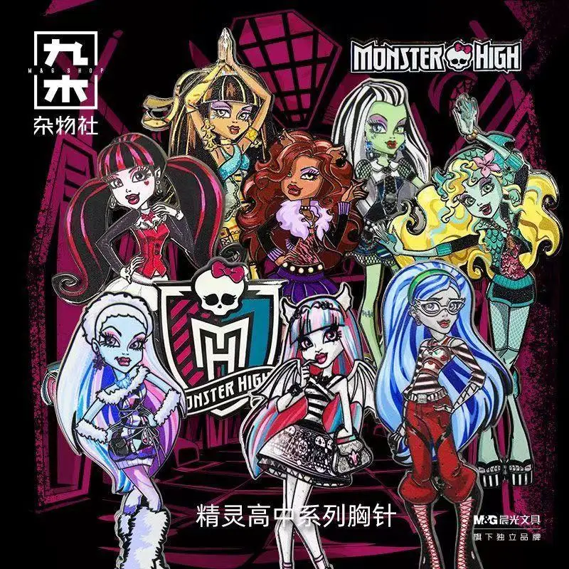 MONSTER HIGH doll character metal brooch school badge emblem fashionable toy birthday surprise collectible gift