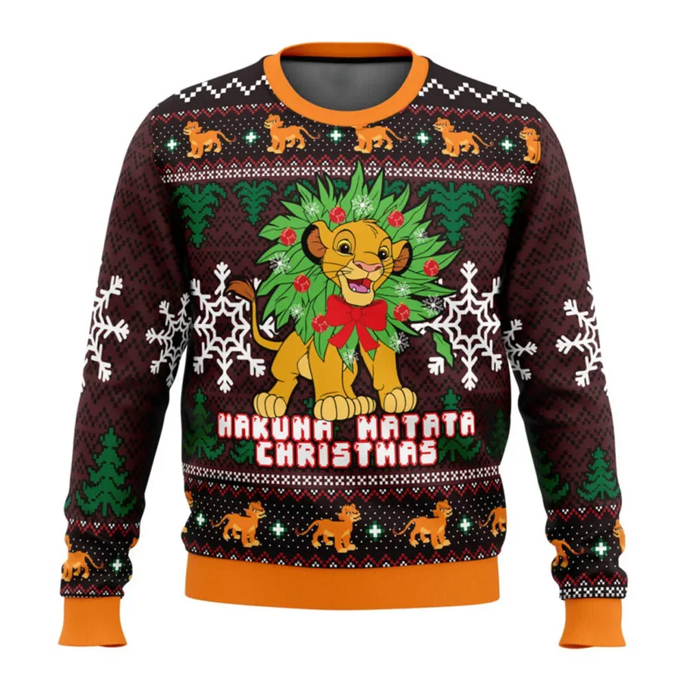 

Hakuna Matata Lion King Ugly Christmas Sweater Spring and Autumn Men's and Women's Hoodies Children's Sweaters Hot 2025