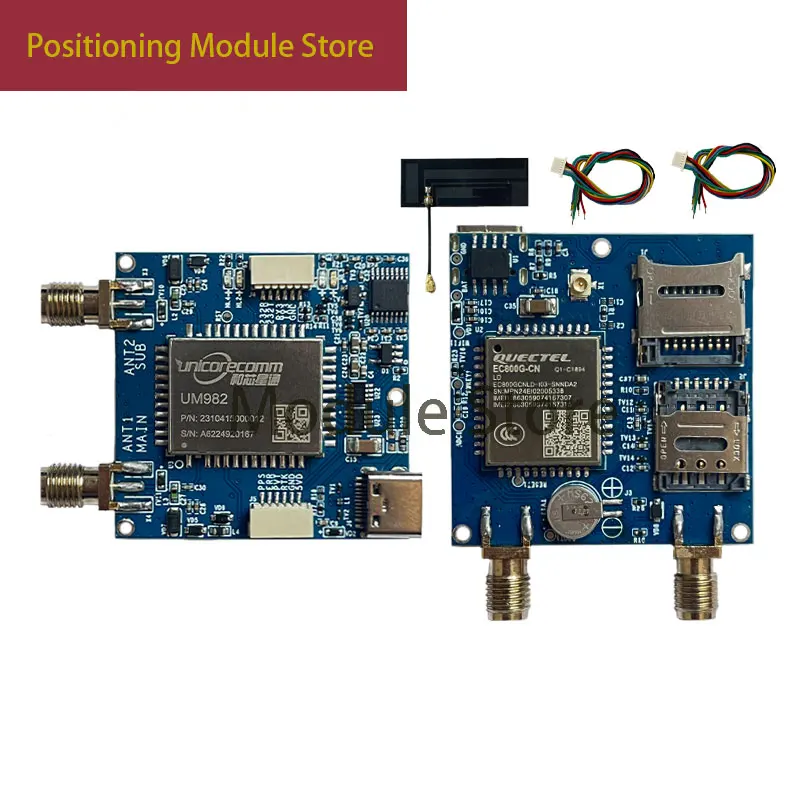 UM982 board 4G centimeter-level directional positioning RTK development board with 4G DTU can be connected to the NTRIP protocol