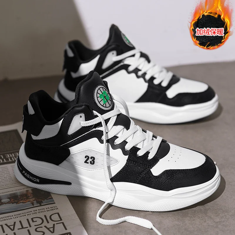 

Autumn and winter sports shoes, men's and women's arch running shoes, men's shoes, lightweight casual shoes, hollowed out marath