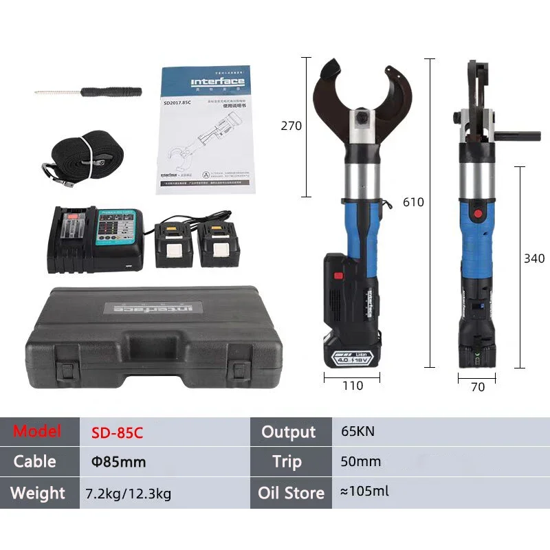 Portable Rechargeable Hydraulic Terminals Crimping Pliers, Electric Cable Cutter, Lithium-battery Punching machine, Hole opening