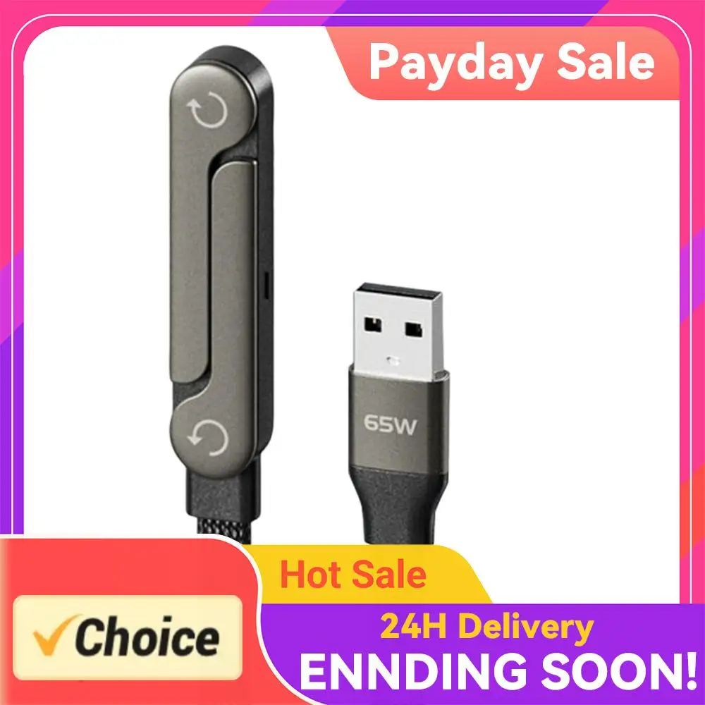 240W/65W Foldable B…