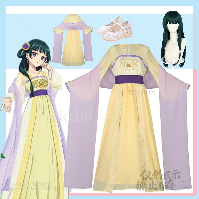 

MoeMimic аниме The Apothecary Diaries Maomao карнавальный костюм парик Hanfu китайское платье парики обувь для женщин девочек Хэллоуин вечерние