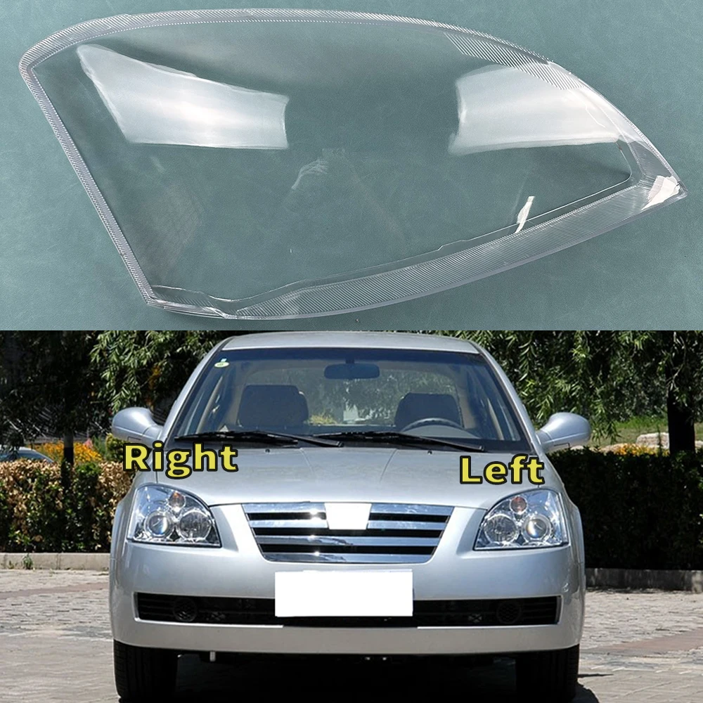 For Chery A5 Cowin 3 Lamp Cover Headlamp Shell Transparent Lampshade Headlight Shade Lens Plexiglass