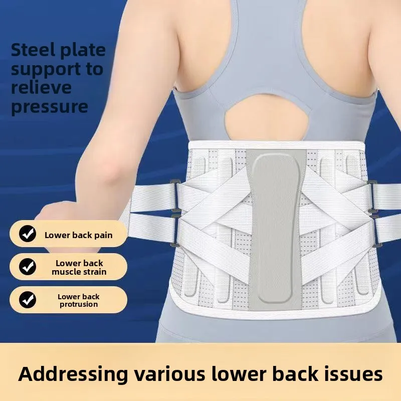 

Универсальный пояс для поддержки талии со стальными пластинами, удобный поддерживающий пояс для мужчин и женщин, подходит для всех сезонов, для занятий спортом и фитнесом.