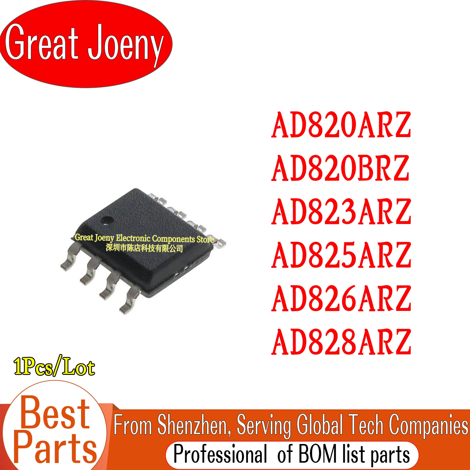 100% New AD820AR AD820BR AD823AR AD825AR AD826AR AD828AR AD820ARZ AD820BRZ AD823ARZ AD825ARZ AD826ARZ AD828ARZ IC Chipset SOP-8