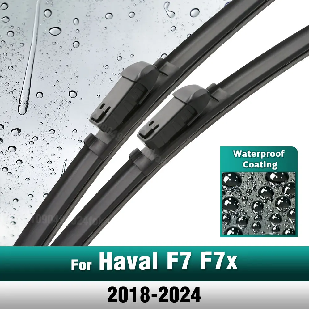 مجموعة شفرات الممسحة الأمامية من السيليكون والمطاط لـ Haval F7 F7x 2018 - 2024 فرشاة نافذة الزجاج الأمامي 24 بوصة + 16 بوصة