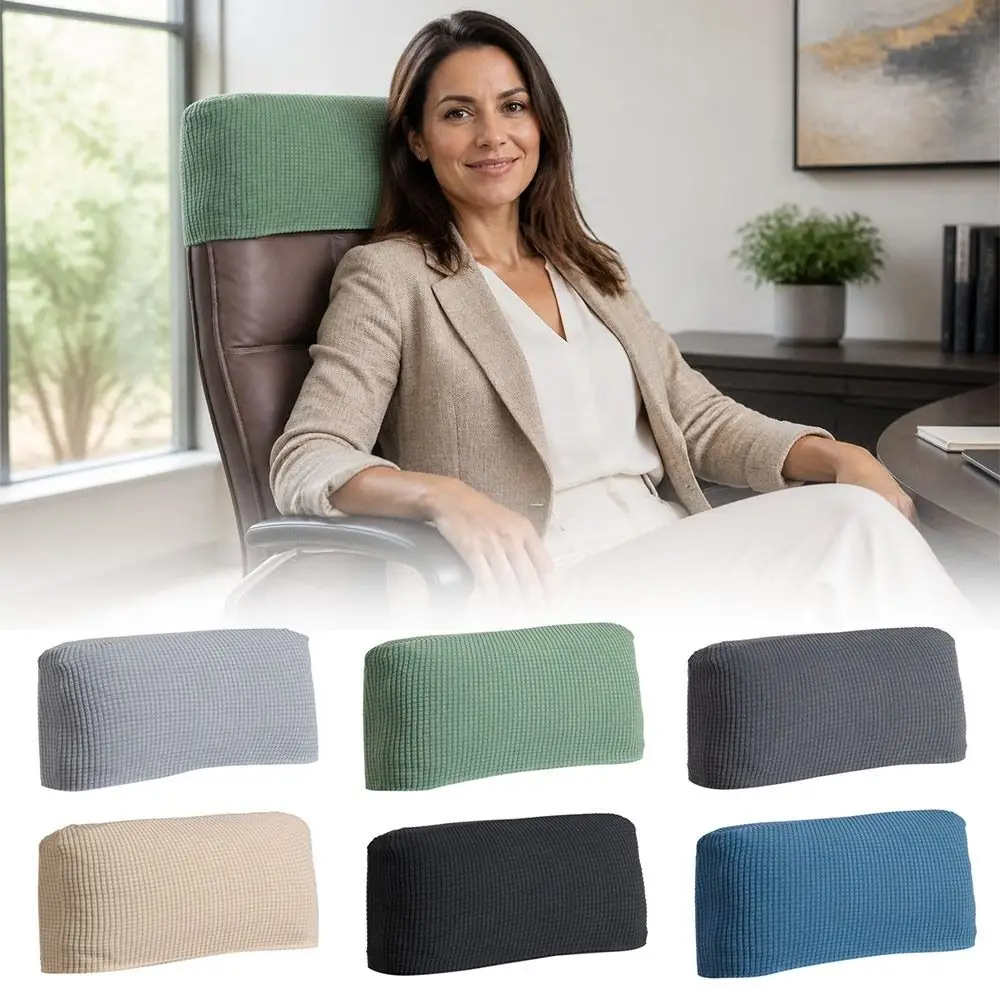 Elastic Chair Backrest Cover Dust-proof ​Breathable​ Office Chair Back Cover Jacquard Removable Executive Chair Half Cover