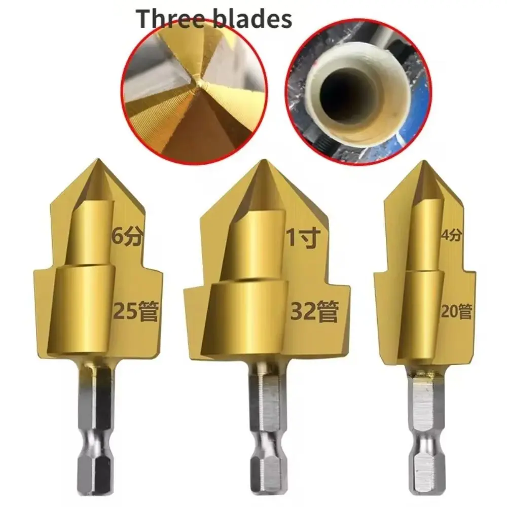 Upgraded Three Blade PPR Lifting Drill Bit Hexagon Shank Water Pipe Connection Tool Stepped Drill Bit Titanium Plated 20/25/32mm