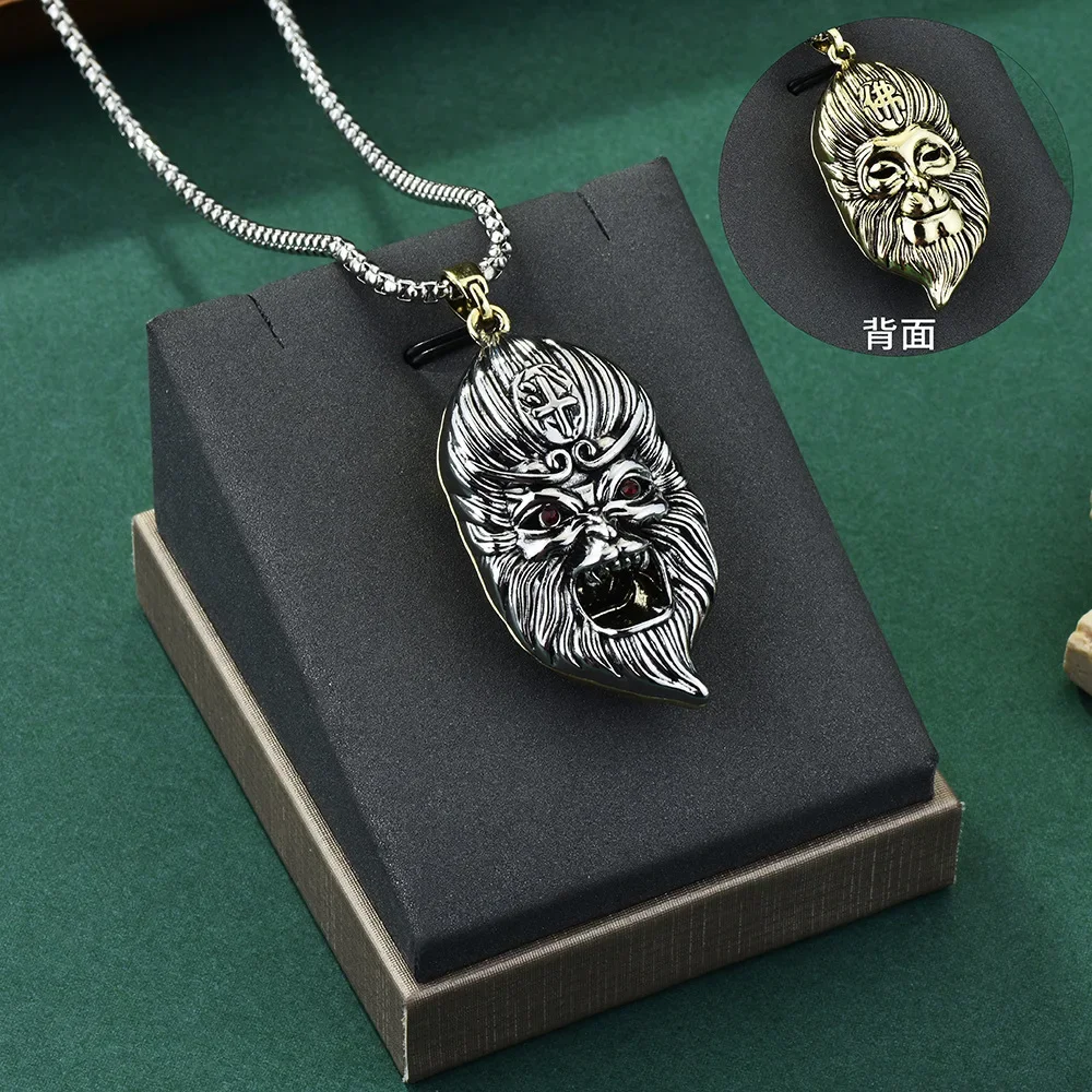 

The 2025 Male and Female Black Mythological Sun Wukong Game Necklace is a unique and powerful retro necklace