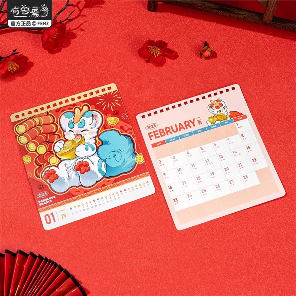 Official Fabulous Beasts 2025 New Year Desk Calendar Display Anime Cosplay Original Gift