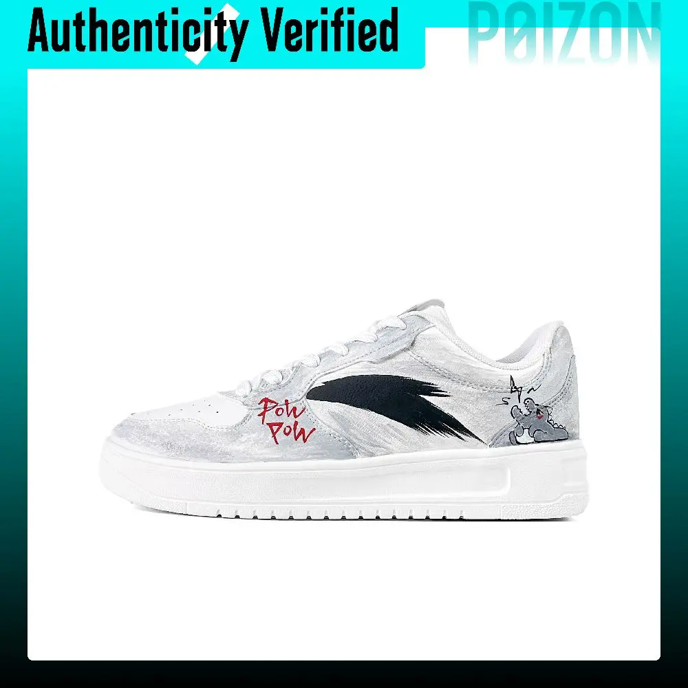 anta-easy-belly-thunder-zapatos-de-skateboard-de-perfil-bajo-antideslizantes-y-resistentes-a-la-abrasion-unisex-gris-y-blanco-912518001q-2-team1495