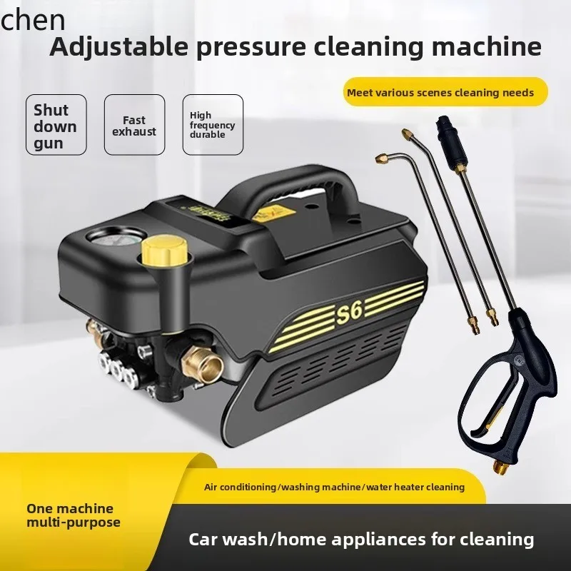 b7- pressure regulator high pressure car washing machine household brush car pump car wash artifact cleaning air conditioner